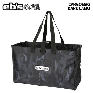 eb's GrX CARGO BAG DARK CAMO J[SobO obO 25-26f