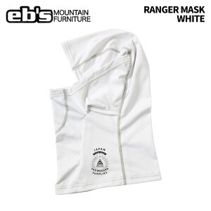 eb's GrX RANGER MASK WHITE W[}XN }XN 25-26f