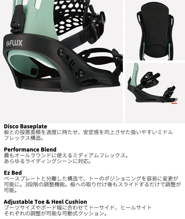 楽天市場】FLUX フラックス スノーボード ビンディング WOMEN 