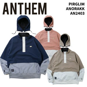 ANTHEMyAN2403EPIRGLIM ANORAKzAZ sOAmbN Xm[{[hEFA 24-25f