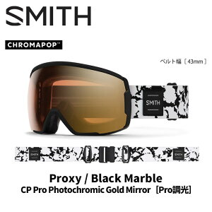 SMITH X~X S[O PROXY / BLACK MARBLE / CP PRO PHOTOCHROMIC GOLD MIRROR 24-25 f