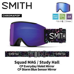 SMITH X~X S[O (EARLY)SQUAD MAG / STUDY HALL / CP EVERYDAY VIOLET MIRROR 24-25 f