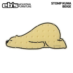 eb's GrX fbLpbh STOMP KUMA BEIGE 24-25 f