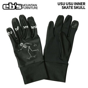 eb'sy24/25EUSU USU INNERFSKATE SKULLzGrX@EXEXCi[ 芾zăO[ûɂ\hBɔ^CṽCi[O[u!!