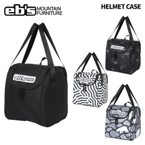 eb's �G�r�X �o�b�O HELMET CASE 24-25 ���f��
