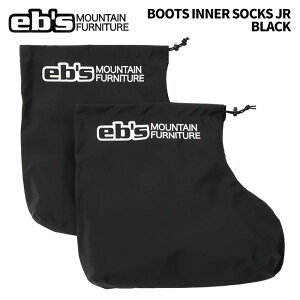 eb's GrX veN^[ BOOTS INNER SOCKS JR BLACK 24-25 f WjA