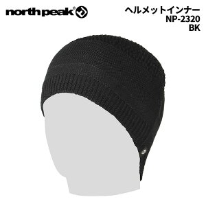 north peak �m�[�X�s�[�N �w�����b�g�C���i�[ NP-2320 BK 24-25���f��