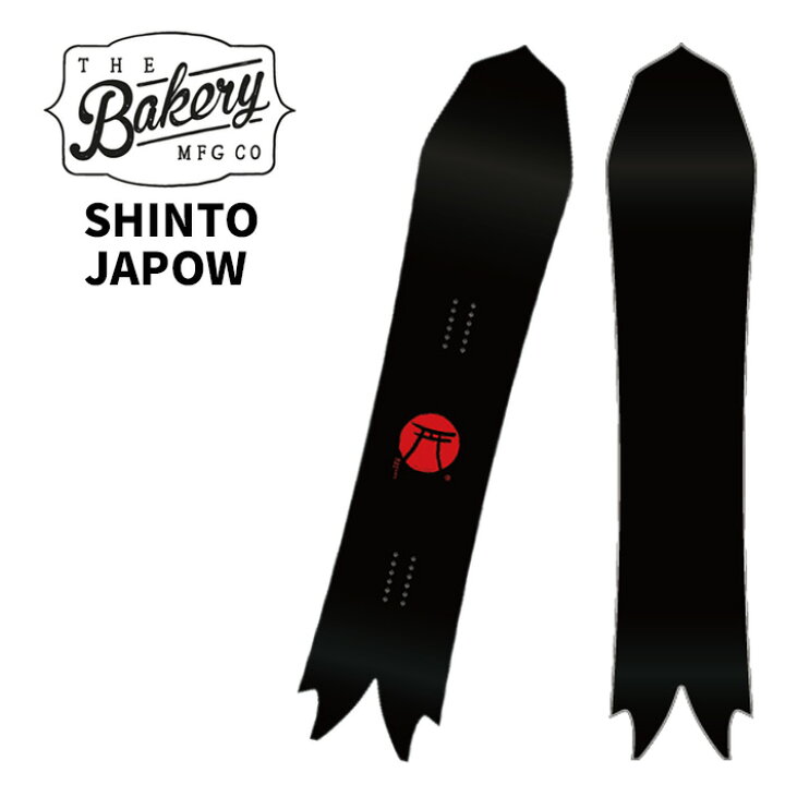楽天市場】The Bakery ザベーカリー スノーボード 板 SHINTO JAPOW 24 