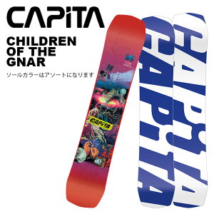 CAPITA Ls^ Xm[{[h  CHILDREN OF THE GNAR 24-25 f KIDS