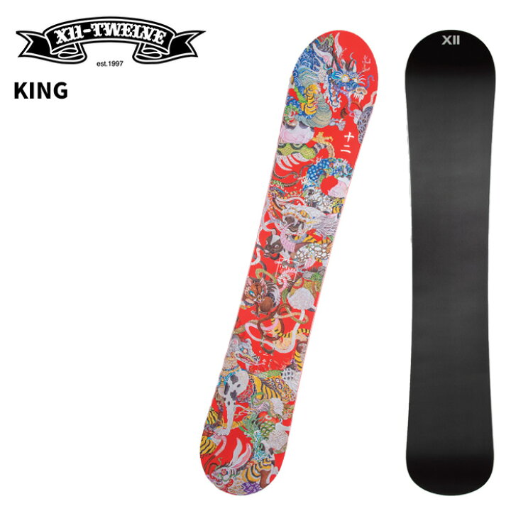 楽天市場】TWELVE トゥエルブ スノーボード 板 KING / camber 24-25  