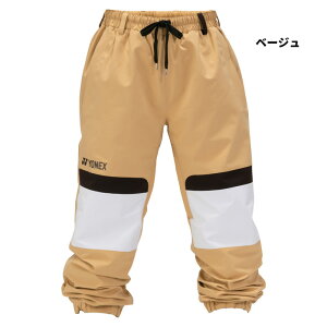YONEX lbNX EFA A3TRICKER PANTS SW8576 25-26(2026)f pc