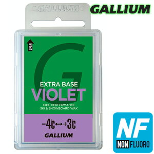 GalliumyEXTRA BASE VIOLET(100g)zKE SW2075 mtbf tbfsgp GNXgx[XbNX oCIbg