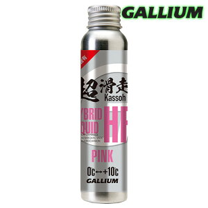 GalliumyHYBRID HF LIQUID PINK(60ml)zKE SW2257 tbfܗL ptBLbhbNX t̃bNX