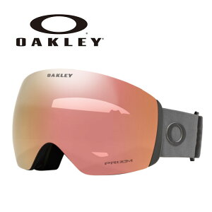 OAKLEY オークリー ゴーグル FLIGHT DECK L/MATTE FORGED IRON/PRIZM ROSE GOLD IRIDIUM OO7050-D3 25-26モデル