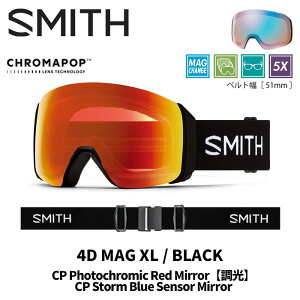 SMITH X~X S[O 4D MAG XL / BLACK / CP PHOTOCHROMIC RED MIRROR 25-26 f