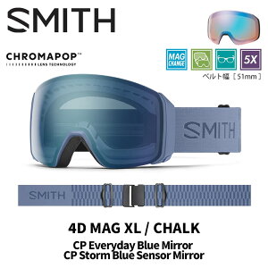 SMITH X~X S[O 4D MAG XL / GRANITE BLUE / CP EVERYDAY BLUE MIRROR 25-26 f