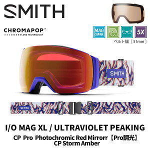 SMITH X~X S[O I/O MAG XL / ULTRAVIOLET PEAKING / CP PRO PHOTOCHROMIC RED MIRROR 25-26 f