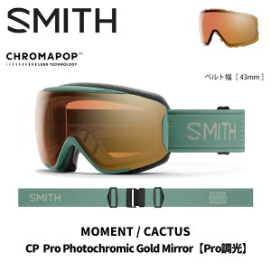 SMITH X~X S[O MOMENT / CACTUS / CP PRO PHOTOCHROMIC GOLD MIRROR 25-26 f