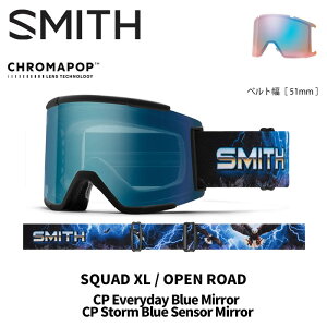 SMITH �X�~�X �S�[�O�� SQUAD XL / OPEN ROAD / CP EVERYDAY BLUE MIRROR 25-26 ���f���y�ԕi�����s���i�z