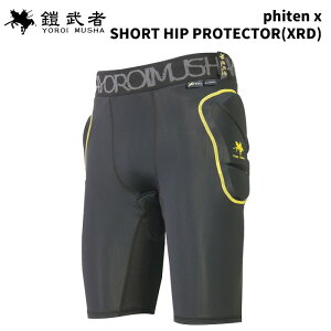 Z CV veN^[ phiten x SHORT HIP PROTECTOR XRD YM-1727 25-26f