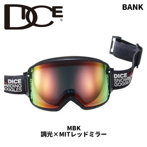DICE _CX S[O BANK MBK BK55190 (C-MIT LGR/RD) ×MITbh~[ 25-26f ዾΉ oN