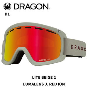 yA04zDRAGON hS S[O D1 LITE BEIGE 2 / LL J.RED ION 25-26 f