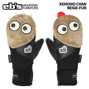 eb's エビス KEMONO CHAN BEIGE-FUR ケモノチャン ミトングローブ 25-26モデル