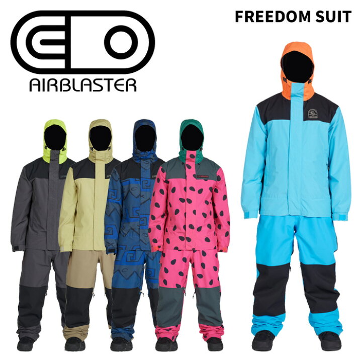 楽天市場】AIRBLASTER エアブラスター ウェア FREEDOM SUIT 25-26(2026 