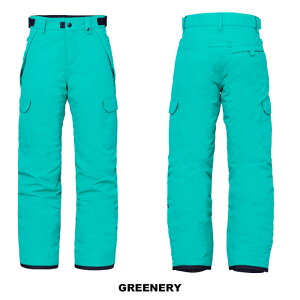 qp 686 VbNXGCgVbNX EFA INFINITY CARGO INSULATED PANT 23-24(2024)f WjA pc