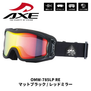 AXE �A�b�N�X �S�[�O�� OMW-785LP RE �}�b�g�u���b�N / ���b�h�~���[ 25-26���f��