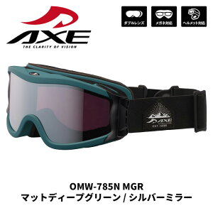 AXE �A�b�N�X �S�[�O�� OMW-785N MGR �}�b�g�f�B�[�v�O���[�� / �V���o�[�~���[ 25-26���f��