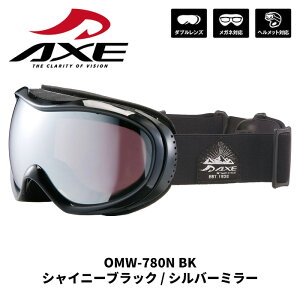 AXE �A�b�N�X �S�[�O�� OMW-780N BK �V���C�j�[�u���b�N / �V���o�[�~���[ 25-26���f��
