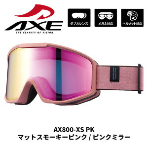 AXE AbNX S[O AX800-XS PK }bgX[L[sN / sN~[ 25-26f fB[X