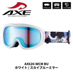 AXE AbNX S[O AX620-WCM BU zCg / XJCu[~[ 25-26f fB[X