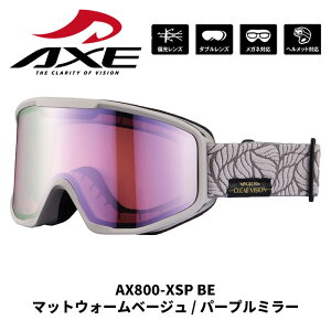 AXE AbNX S[O AX800-XSP BE }bgEH[x[W / p[v~[ 25-26f fB[X