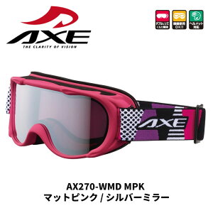AXE AbNX S[O AX270-WMD MPK }bgsN / Vo[~[ 25-26f WjA