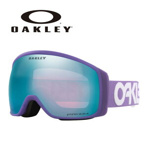 OAKLEY I[N[ S[O FLIGHT TRACKER M/MATTE B1B LILAC/PRIZM SAPPHIRE IRIDIUM/OO7105-68 25-26 f