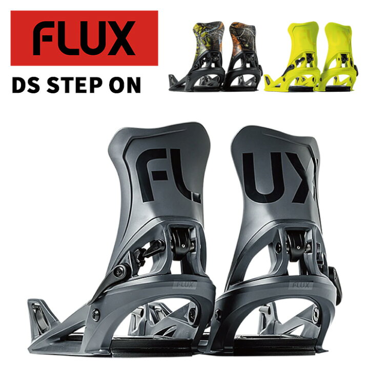 楽天市場】FLUX フラックス スノーボード ビンディング DS STEP ON 25 