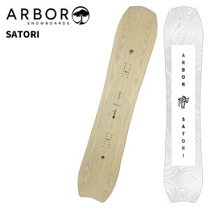 ARBOR A[o[ Xm[{[h  SATORI 25-26 f