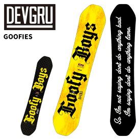 DEVGRU デブグル スノーボード 板 GOOFIES 25-26 モデル