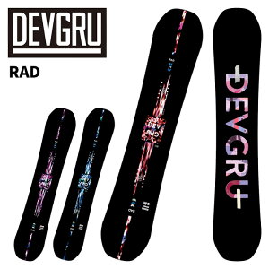 DEVGRU fuO Xm[{[h  RAD 25-26 f