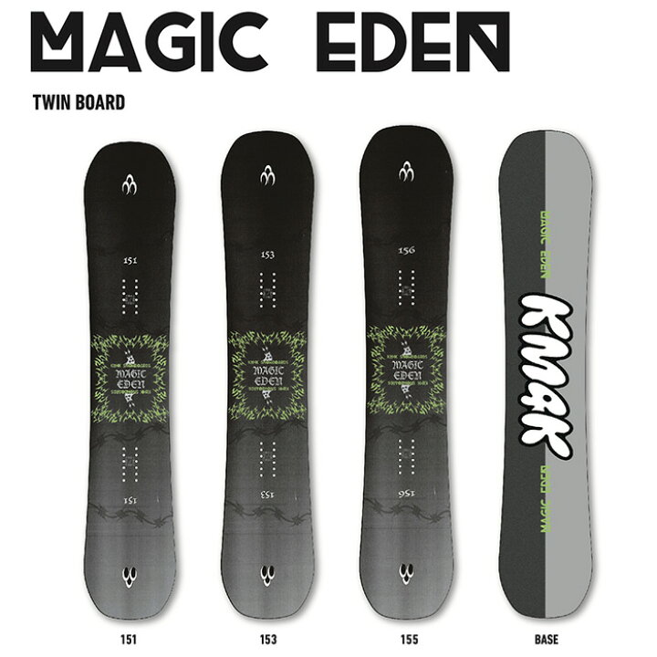 楽天市場】KM4K カモシカ スノーボード 板 MAGIC EDEN 25-26 モデル 