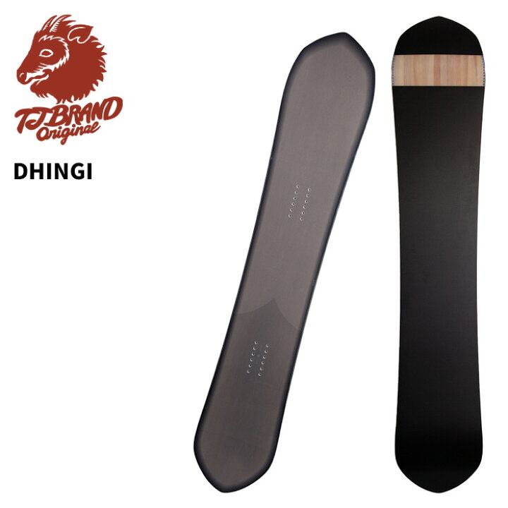 楽天市場】T.J BRAND ティージェイブランド スノーボード 板 DHINGI 25 