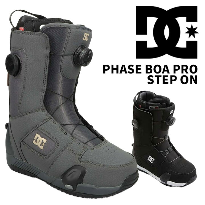 楽天市場】DC ディーシー スノーボード ブーツ PHASE BOA PRO STEP ON 