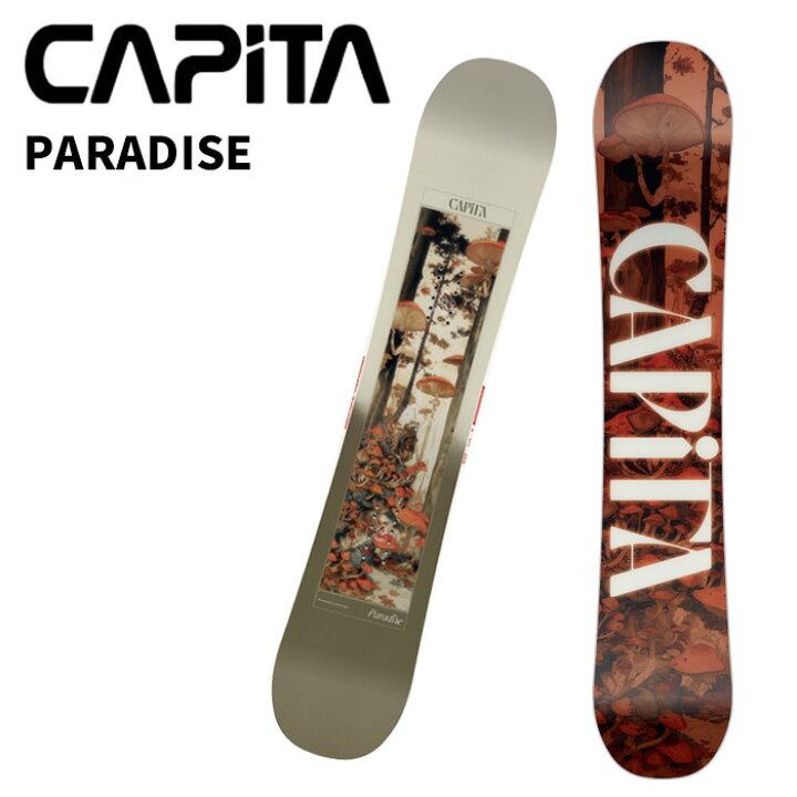 楽天市場】CAPITA キャピタ スノーボード 板 PARADISE 25-26 モデル  
