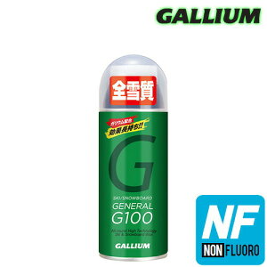 Gallium�yGENERAL�EG 100(100ml)�z�K���E���@�ȈՃ��b�N�X�@�W�F�l�����V���[�Y�@SY0002