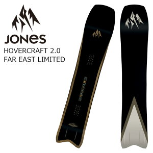 JONES �W���[���Y �X�m�[�{�[�h �� HOVERCRAFT 2.0 FAR EAST LIMITED 26-27���f��