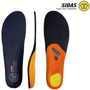 SIDAS【BASEBALL 3D|3229411】シダス インソール ベースボール3D 野球専用モデル 硬式野球 軟式野球 草野球 学生野球 少年野球