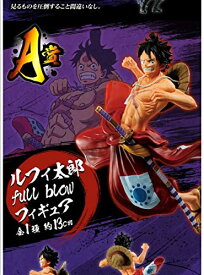 楽天市場 ワンピース 一番くじ Full Forceの通販