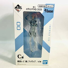 楽天市場 エヴァンゲリオン フィギュア C賞の通販